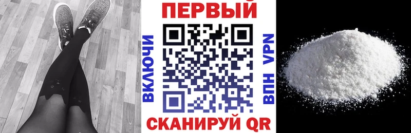 АМФЕТАМИН 98%  Купить где  Чекалин 