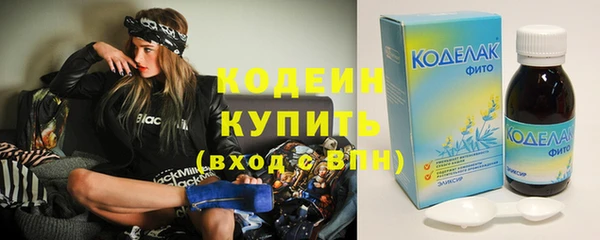 не бодяженный Краснотурьинск