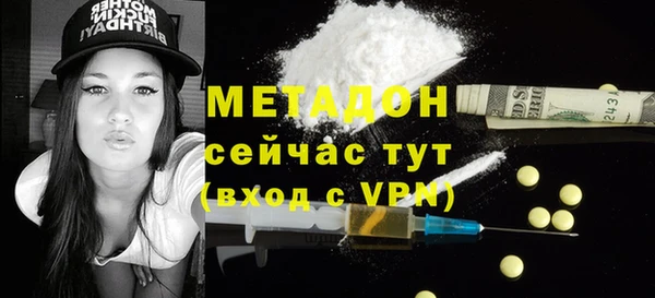 не бодяженный Краснотурьинск