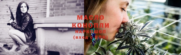 винт Кулебаки