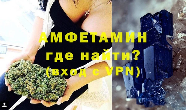 не бодяженный Краснотурьинск