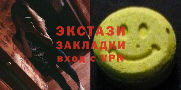 не бодяженный Краснотурьинск