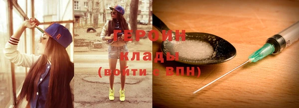не бодяженный Краснотурьинск