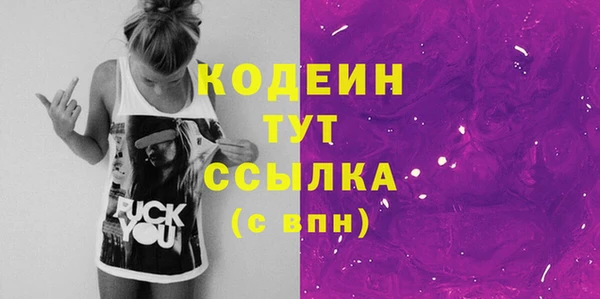 не бодяженный Краснотурьинск
