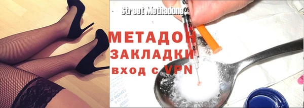 не бодяженный Краснотурьинск