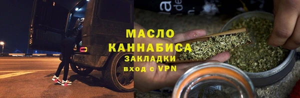 не бодяженный Краснотурьинск