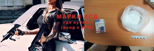 не бодяженный Краснотурьинск