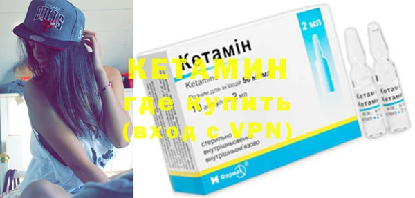 не бодяженный Краснотурьинск