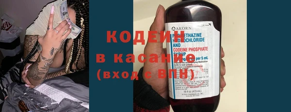 бошки Кукмор