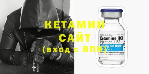 не бодяженный Краснотурьинск