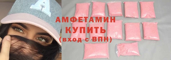 не бодяженный Краснотурьинск