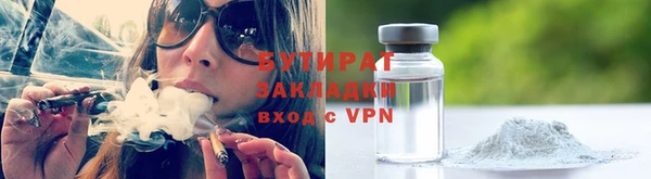 не бодяженный Краснотурьинск