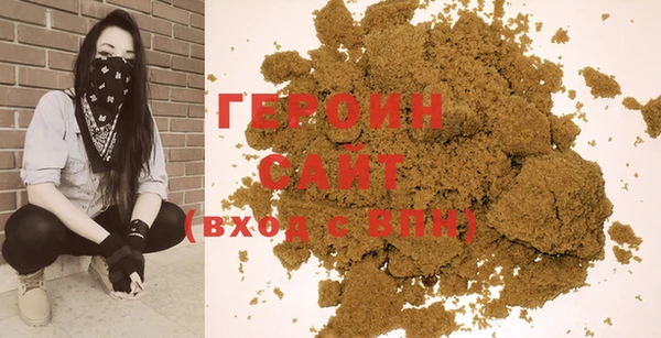 не бодяженный Краснотурьинск