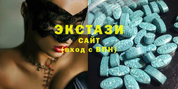 бошки Красноперекопск