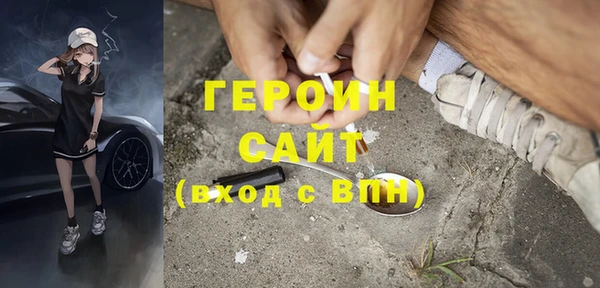 бошки Кукмор