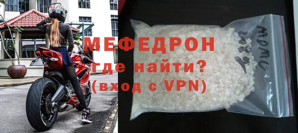 винт Кулебаки