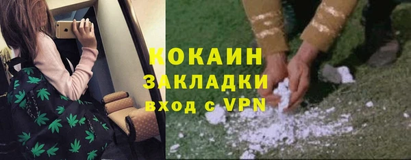 не бодяженный Краснотурьинск