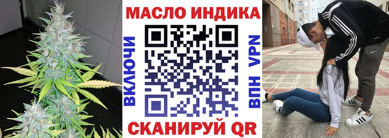 Купить где  Чекалин  ТГК Wax 