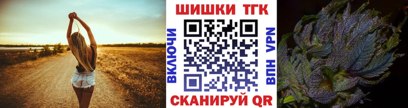 Купить Чекалин МАРИХУАНА сатива